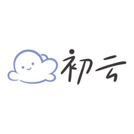 初云