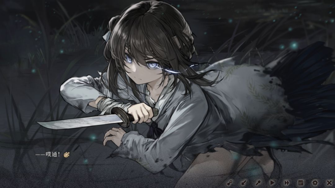 饿殍：明末千里行游戏截图