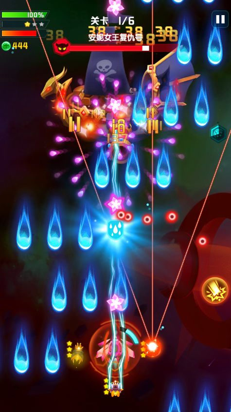 心灵射手（TapTap测试版）游戏截图