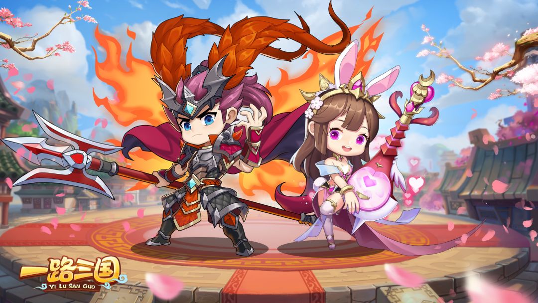 一路三国游戏截图