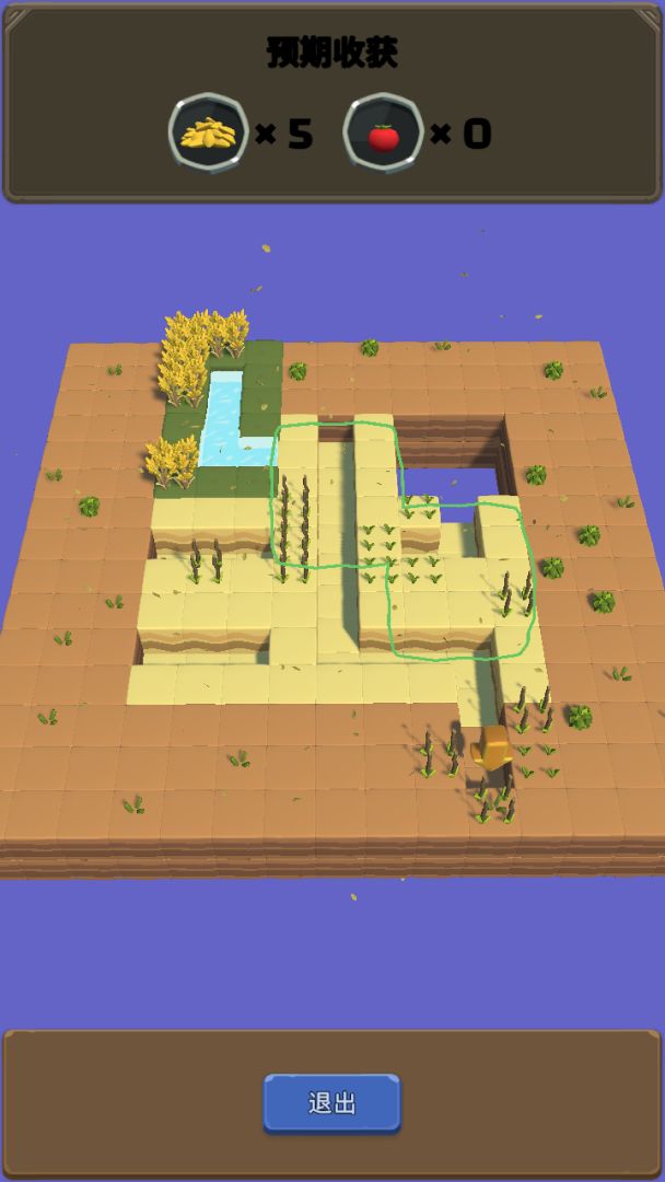 绿境移水游戏截图