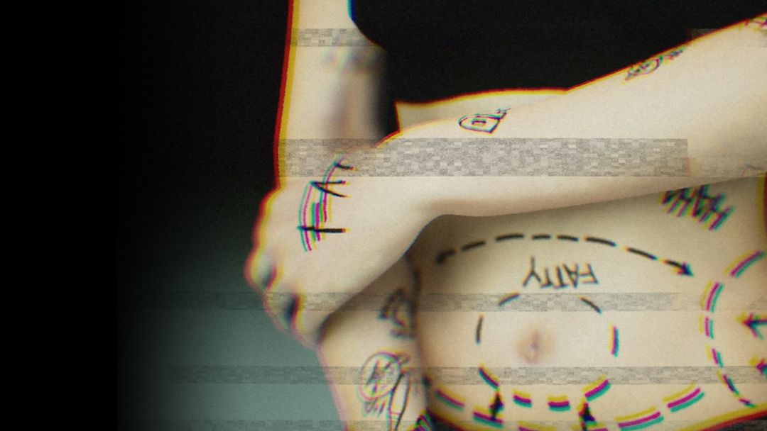 破碎怪谈：恶意取关游戏截图