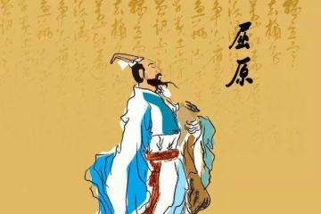 【S】端午节特辑