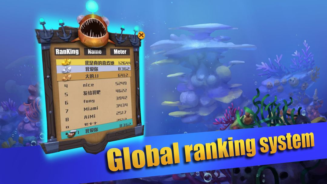 深海大冒险：全球竞赛游戏截图