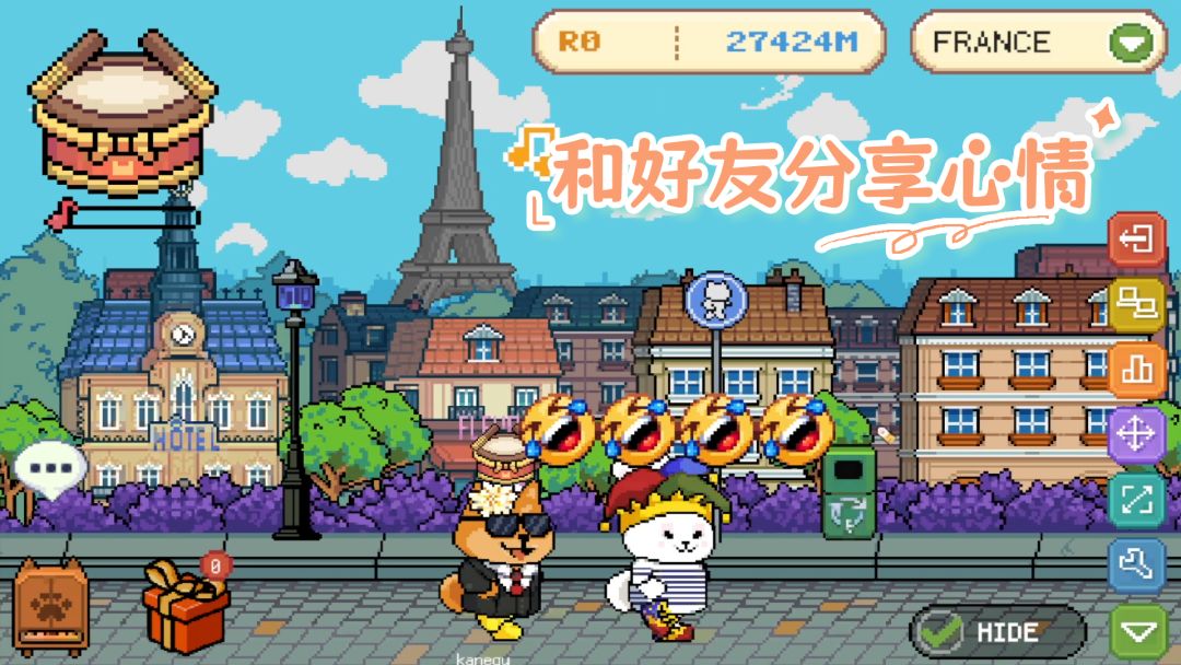 萌小爪：桌面环游游戏截图