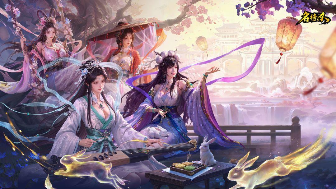 名将杀