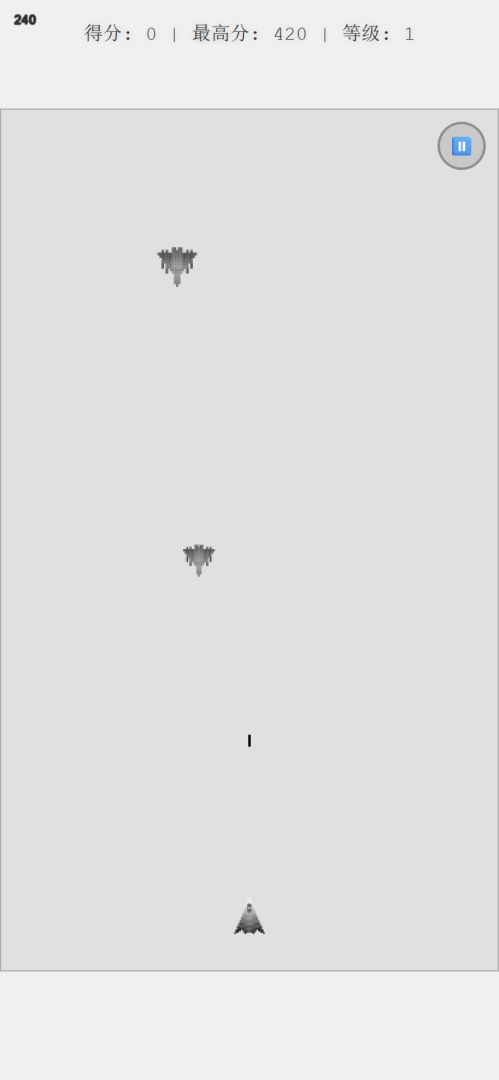 亦殃在丨小单机游戏截图