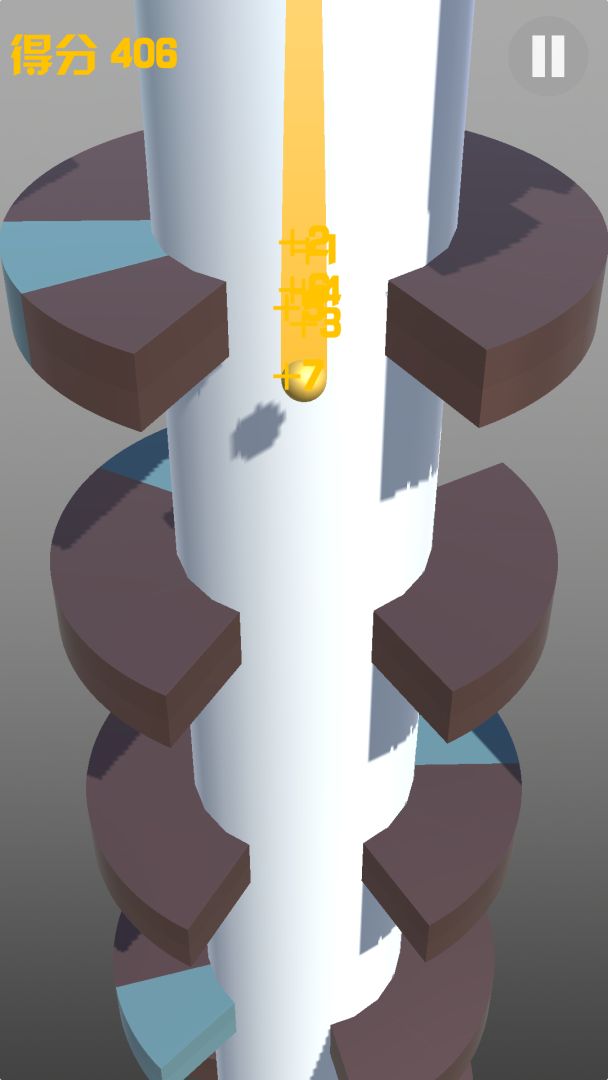 欢乐球球：开心跳一跳游戏截图