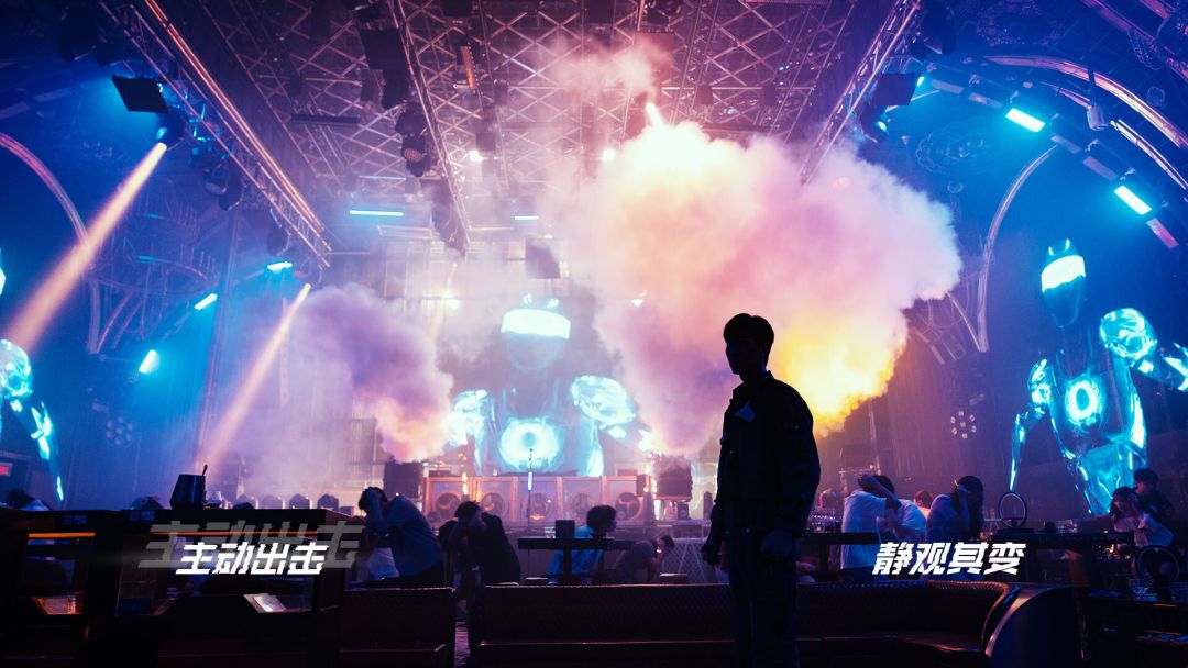 反转21克游戏截图