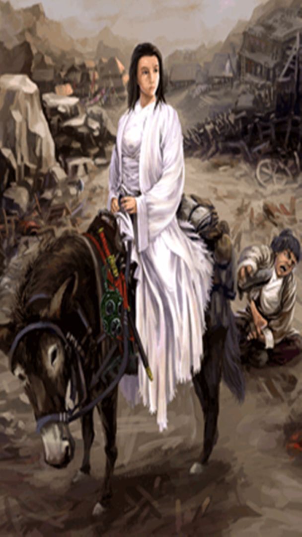 大话2048游戏截图