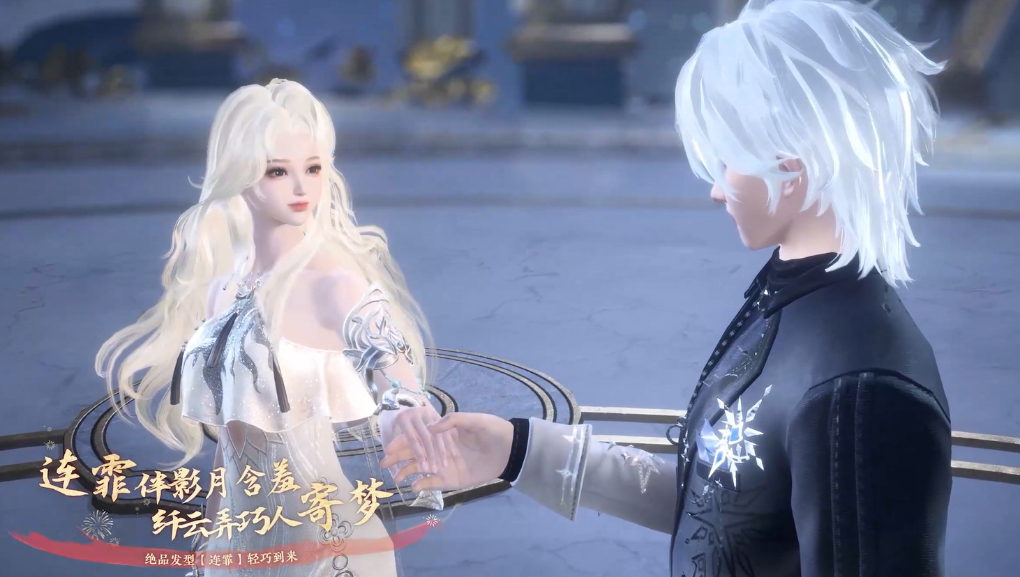 海量新时装来袭!