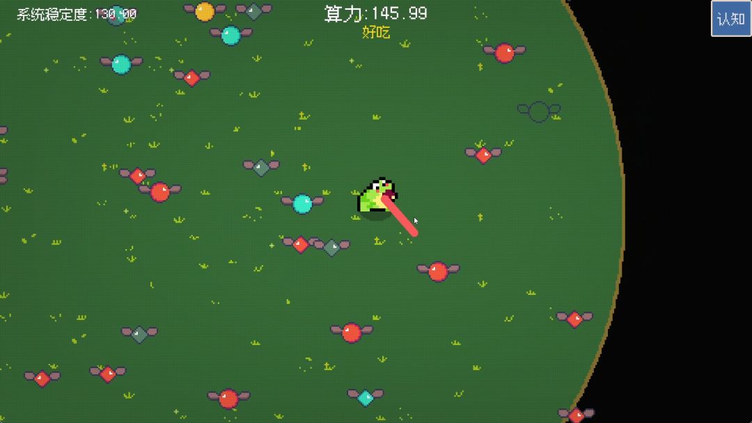 青蛙故障乐园游戏截图