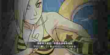 【木叶榜单】泳装忍者魅力排行