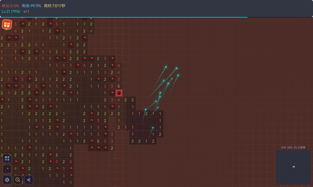 扫雷上头模拟器游戏截图