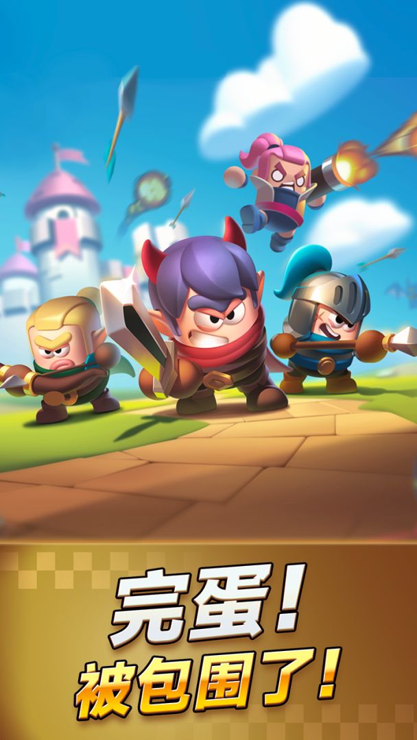 胡闹地牢游戏截图