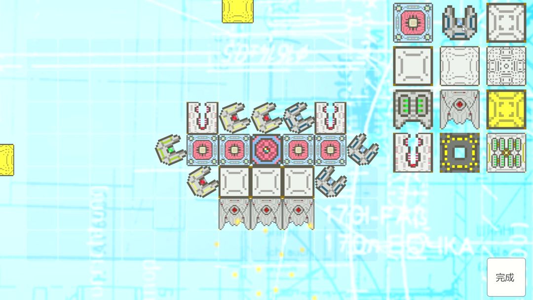 混沌因子游戏截图