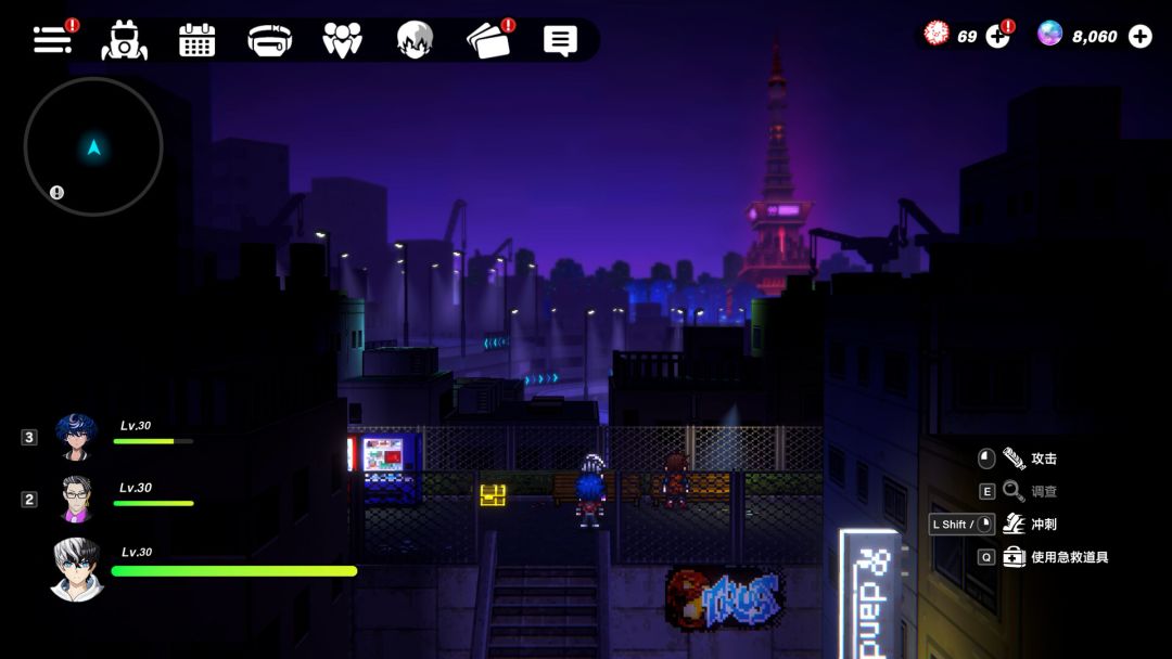 TRIBE NINE：战极死游游戏截图