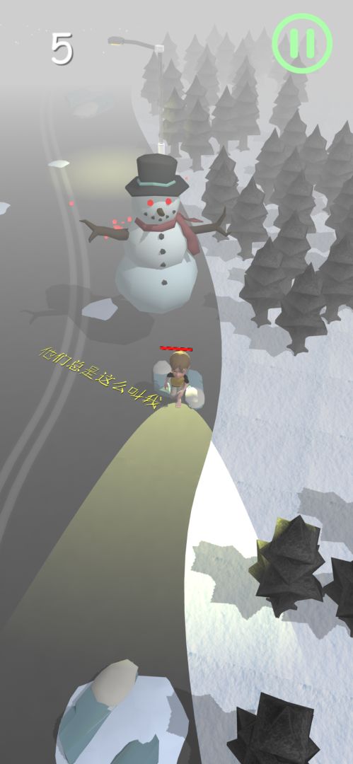 梦境生还游戏截图