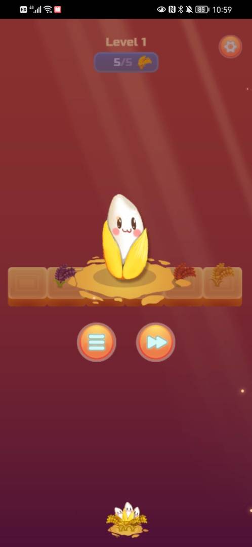 一起看大米游戏截图