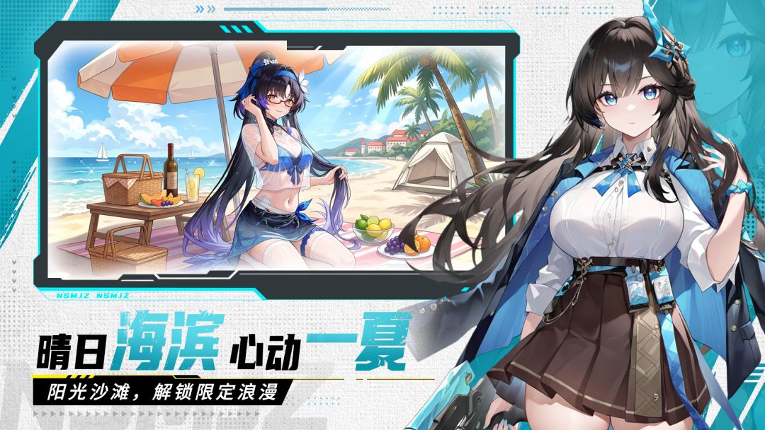 玛雅纪元游戏截图