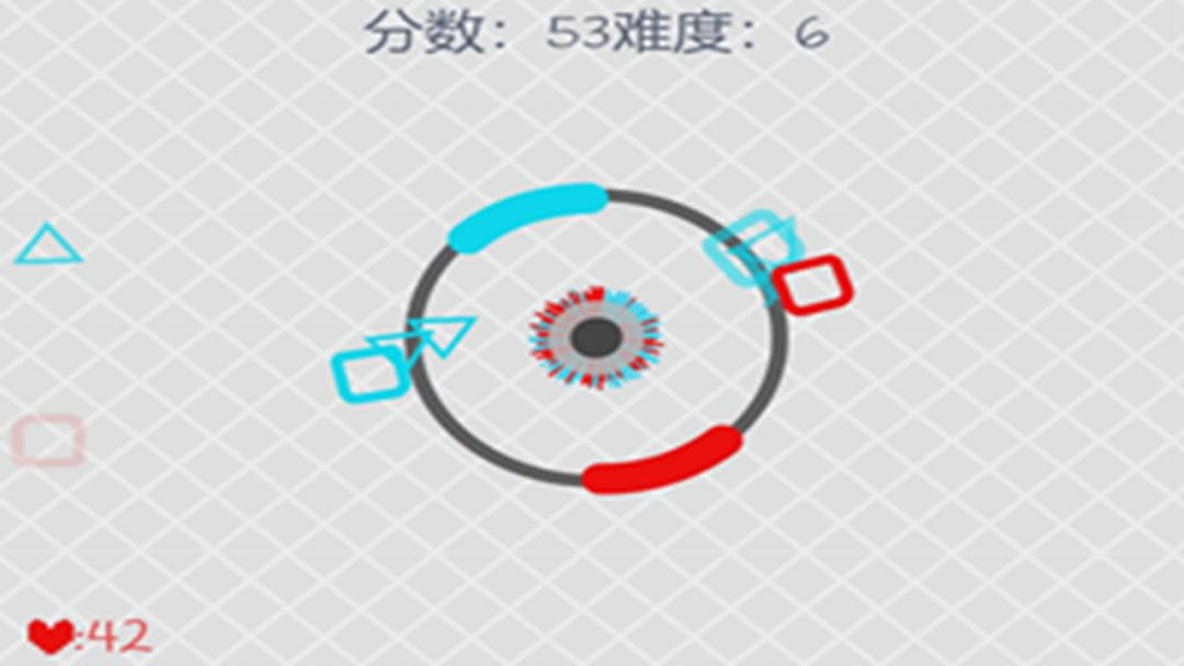 节奏碰撞游戏截图