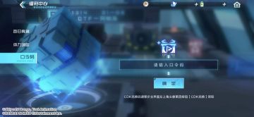 本周限定丨葛叶兽登场！全体禁止增益buff，自动解除异常状态！
