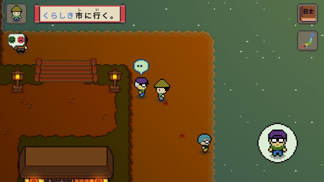 Wagotabi: A Japanese Journey游戏截图