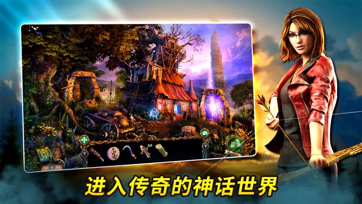 密室逃脱：迷失大陆系列3部曲（合集）游戏截图