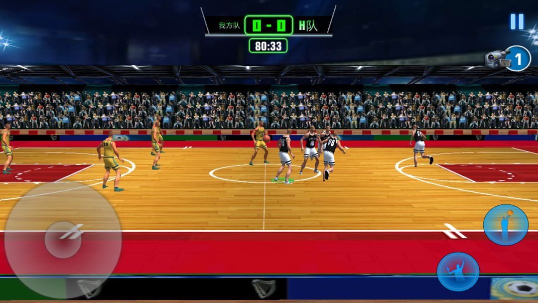 篮球大比拼游戏截图