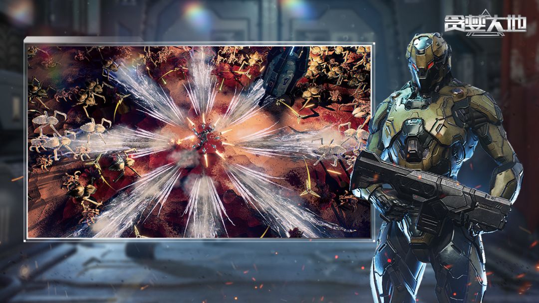 贪婪大地游戏截图