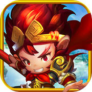 齊天大聖鬥三界——新西遊掛機手游