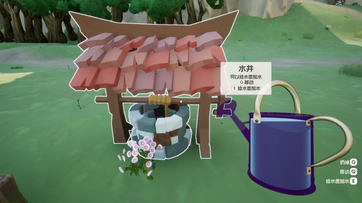 奶茶店模拟器 - 重生之我在冰堡甜城当店长截图