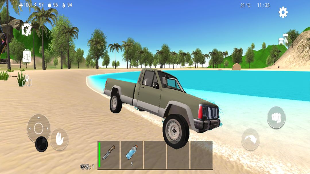 海岛生存模拟游戏截图