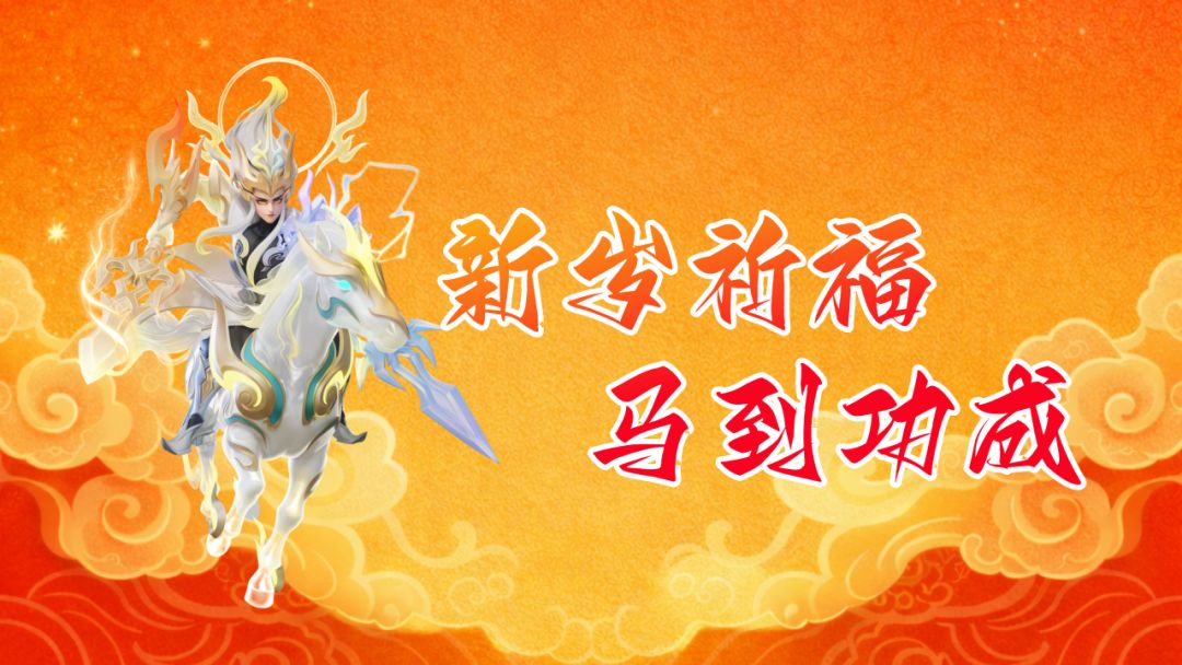 冲啊原始人游戏截图