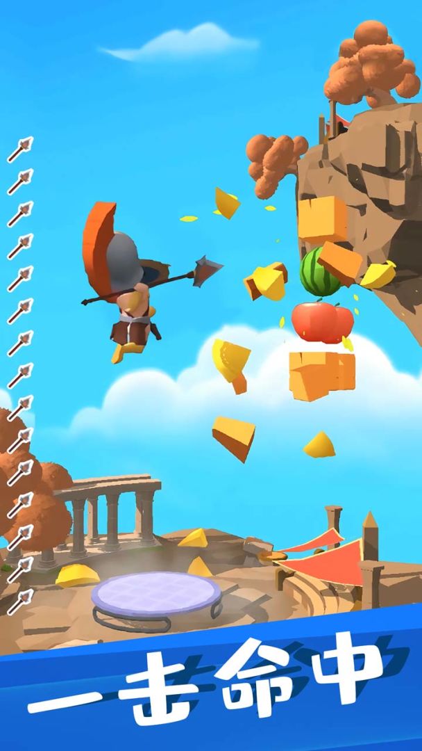 我这一刀游戏截图