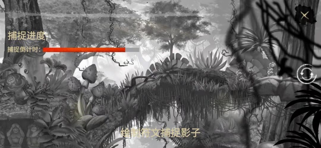 灵魂画手游戏截图