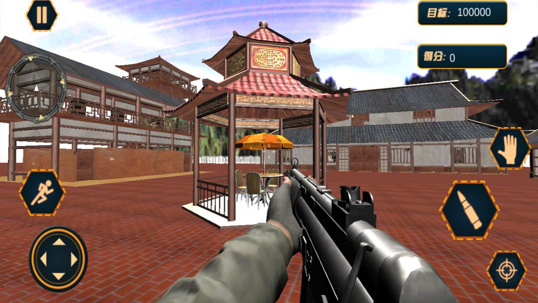 古城破坏模拟游戏截图