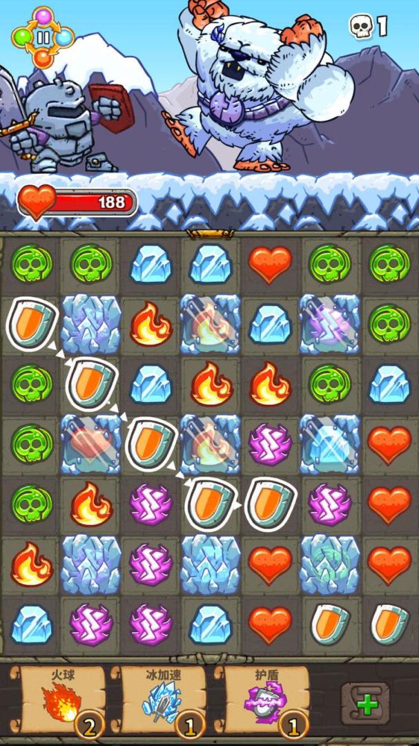 Good Knight Story游戏截图