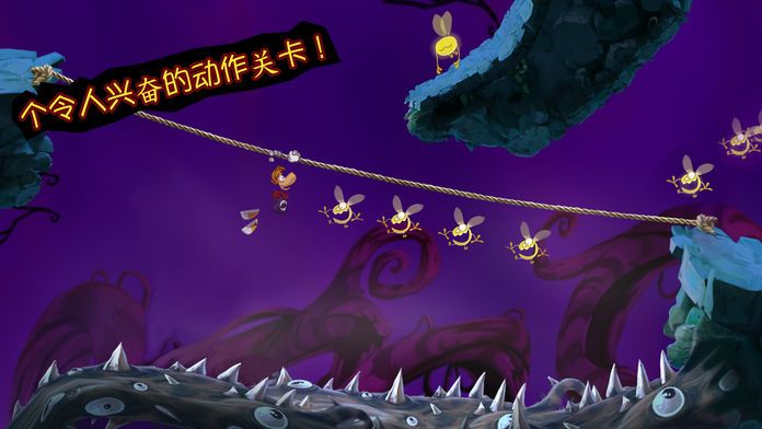 雷曼：丛林探险游戏截图