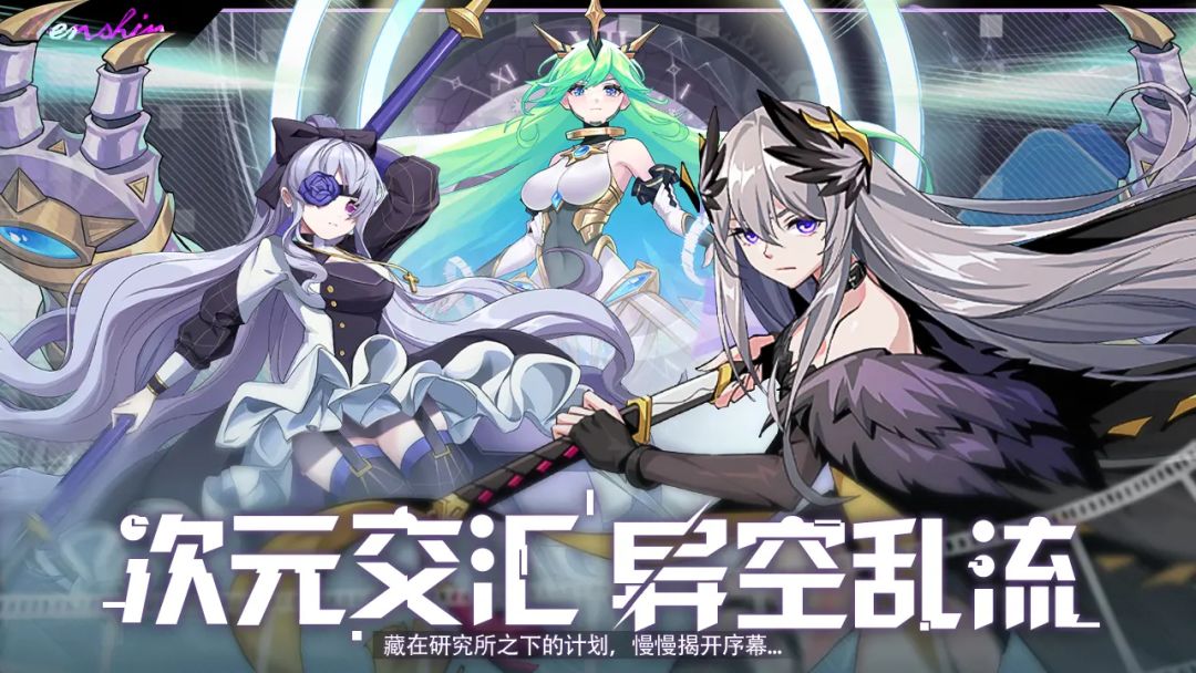 美食大乱斗游戏截图