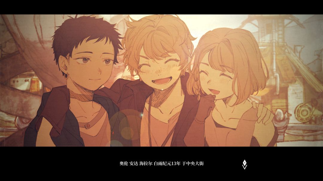 纱芬亚游戏截图