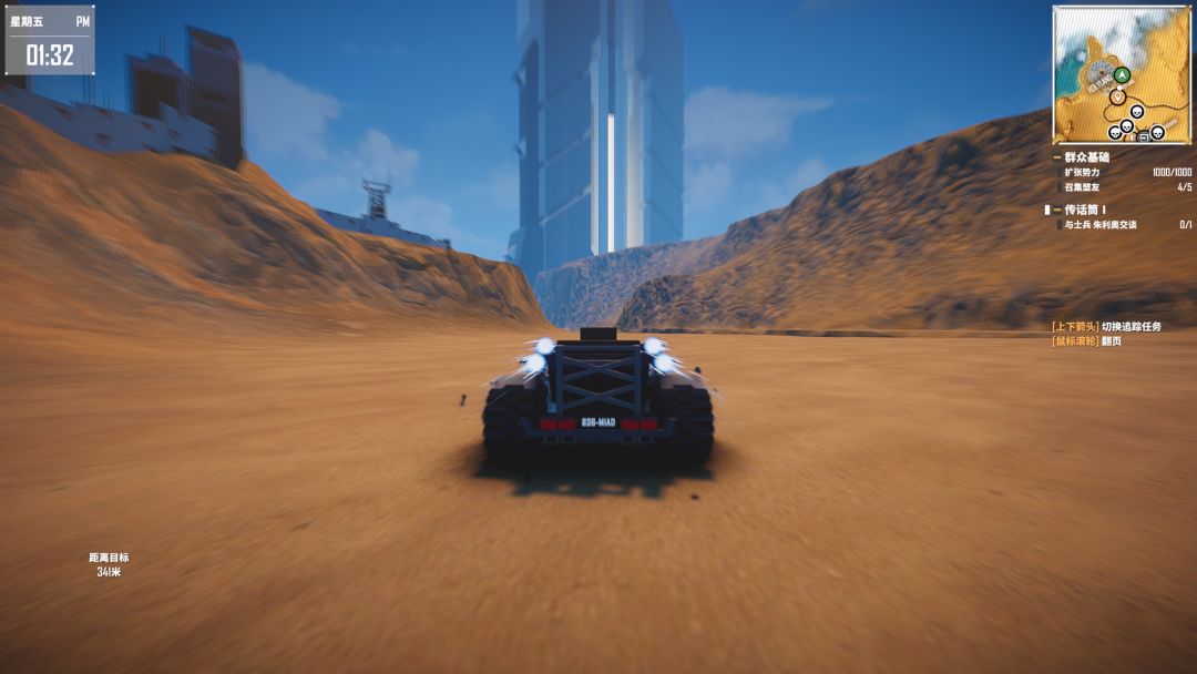 G2 FIGHTER游戏截图