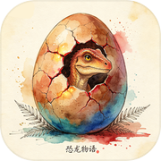 恐龙物语icon