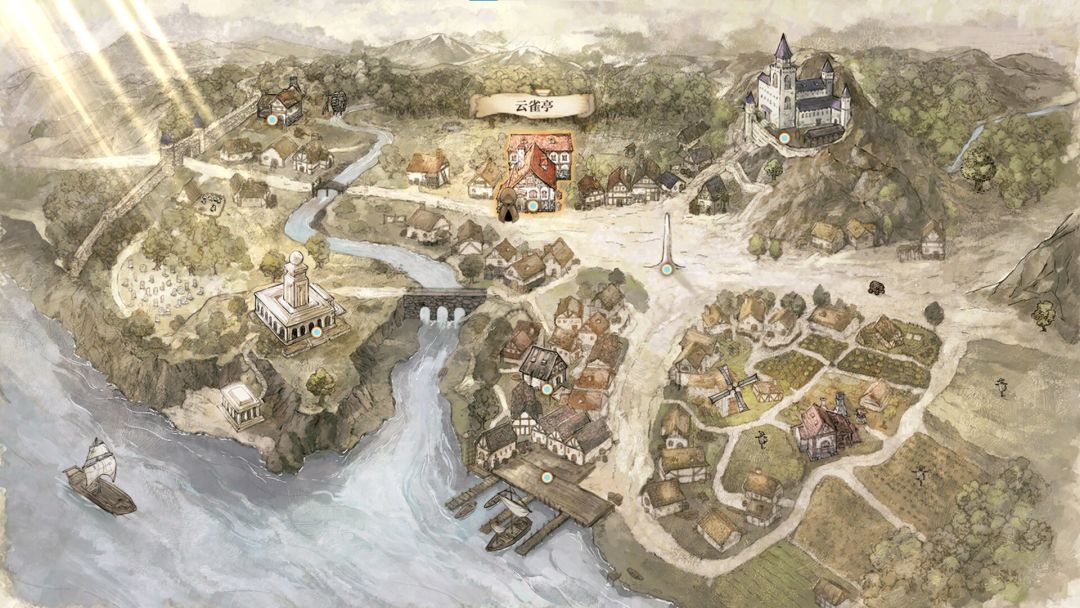 废都物语重制版游戏截图