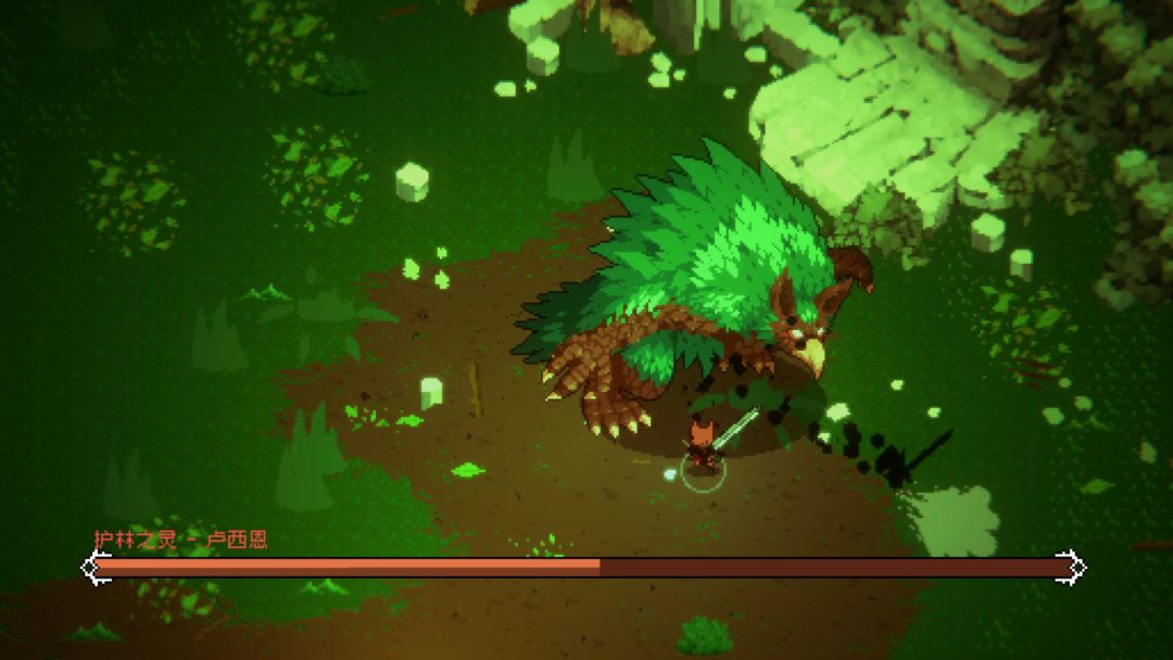 噬光行者游戏截图