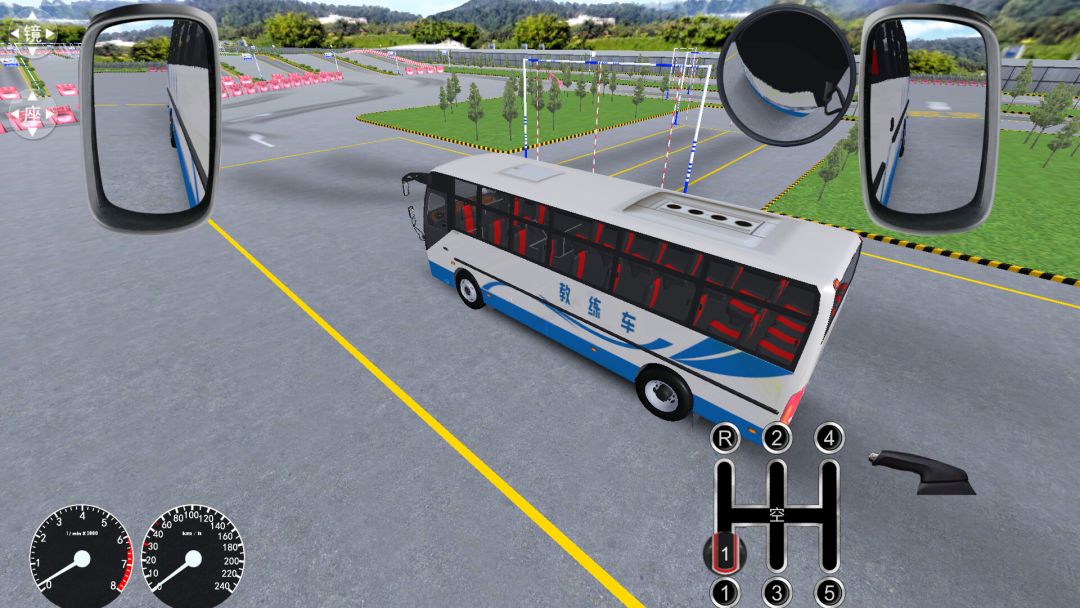 驾考家园游戏截图