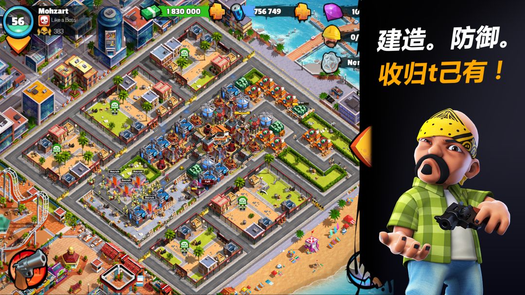 热血街区游戏截图