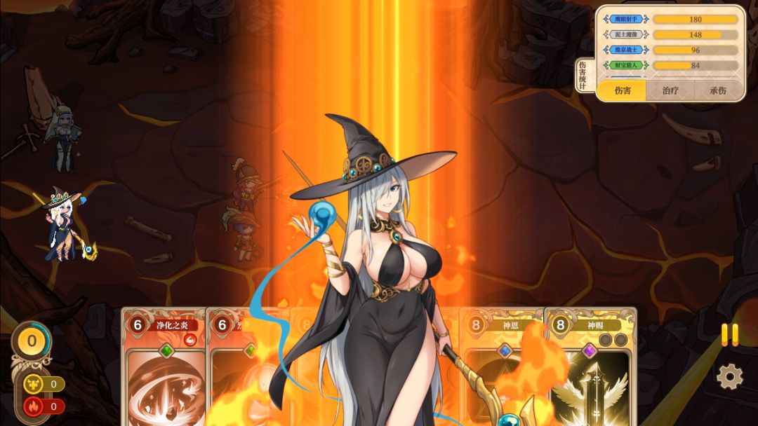 魔塔少女游戏截图