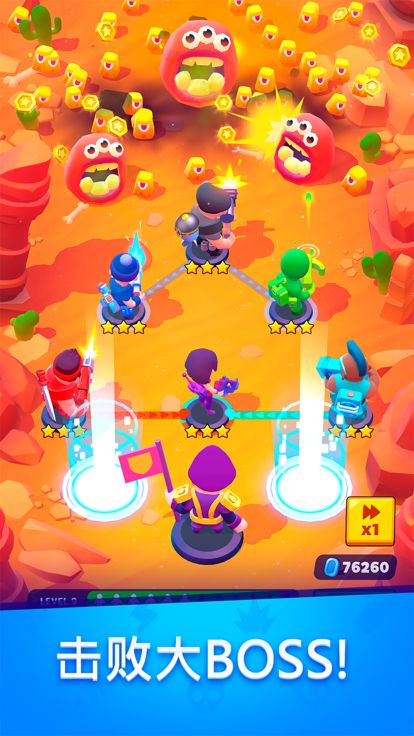 Merge Marines游戏截图