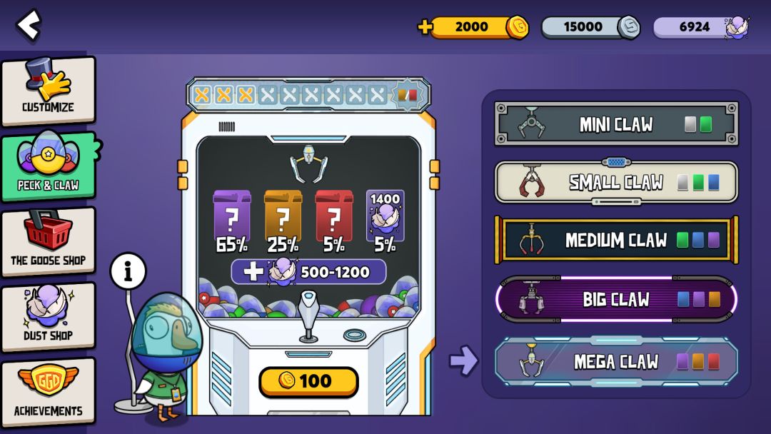 鹅鸭杀游戏截图